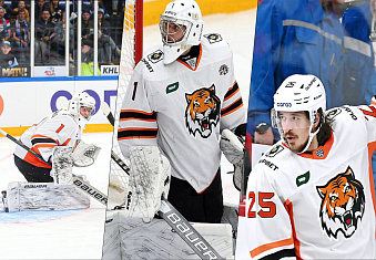 Последние новости ХК Амур от 15.09.2023